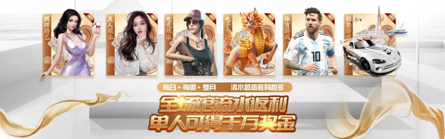 爱游戏(ayx)中国官方网站-登录入口 - 爱游戏(ayx)中国官方网站-登录入口