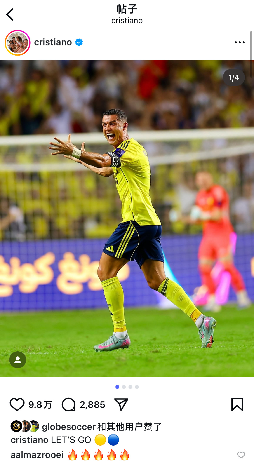 AYXAPP下载-巴塞罗那vs塞维利亚录像